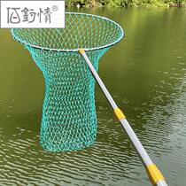 Bai fishing love fishing copy net stainless steel copy net rod manual fishing net thick eye fishing fishing net positioning telescopic 4 meters 5 meters whole