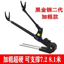 Fishing turret bracket fishing gear fishing rod bracket ground socket fishing rack rod fishing rod rod rack rod rod rack hand rod fishing box