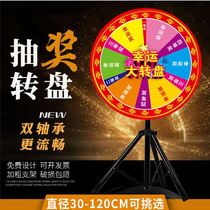Lottery Turntables Lucky Big Turntable Active Props Controllable Grand Awards Customizable Ktv Mini Dart Prop Bracket