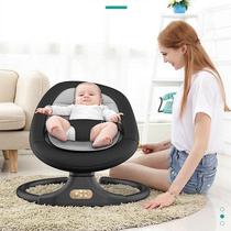 One person with a va deity baby electric rocking chair coaxing the babys newborn baby coaxing the cradle bed appeasement