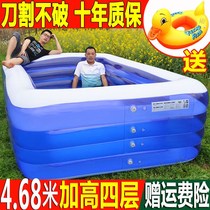 Child Inflatable Swimming Pool Home Adult Super Large Number Family Baby Swimming Bucket Thickened Bath Pool Baby Pool