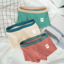 Mens underwear pure cotton No marks Comfortable Breathable Four-corner Pants Day of pure color minimalist Four-corner Pants Personality Shorts