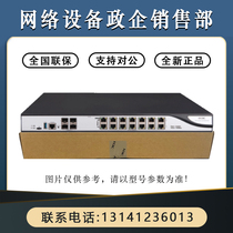 AFC2020 AFC2040 AFC2100 AFC2200 AFC2400-D-G2 H3C anti-DDOS attack