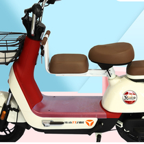 Yadi Le Yuan Le Qiao Le Fei Suda electric car special childrens baby baby seat front Emma sweet