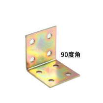 Corner Yard Angle Iron Wood Board Table And Chairs Cabinet Wardrobe Fixed Connecting Piece 90 Degrees Right Angle Iron Laminate holder L Type sepp