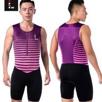 Zero resistance professional sprint one-piece tights zipper vest mens track and field sports physical examination competition relay uniform