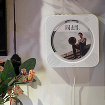 Wall-mounted cd machines with the same album hanging wall home Bluetooth retro black gum cd player dvd machine all-in-one
