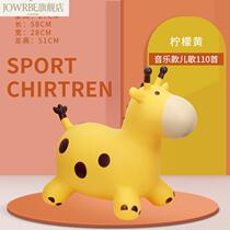 Inflatable horse jumping children 1 - 6 year old toy baby jumping deer can ride rubber horse non - toxic