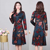 Qinrey Womens Dress New Fashion Multi-Deduction Age Tandem Dress 6667