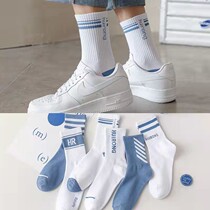 White Socks Male stockings Spring Summer cotton socks Deodorant Suction sweat Basket Sports Basketball Socks High Bunch of trendy stockings