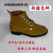 Xinjiang 3416 summer moulded large head shoes all bull leather shoes breathable shoes