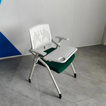 High-end folding training chair with deskboard with wheelchair writing board foldable staff meeting chair chair chair