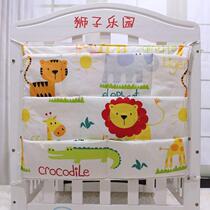 Crib Hanging Bag Baby Urine Not Wet Cashier Bag Diaper Bag Hanging Bag Bedside Fencing Hanging Bag Shelf Storage Bag