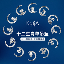 S999 sterling silver zodiac single pendant womens without chain honmei year rabbit dragon tiger pendant single pendant accessories