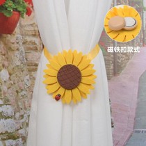 Curtain Decoration Accessories Small Trinket Curtain Strap Light Lavish Sunflowers Strap Tie Rope Magnet Cute Clips