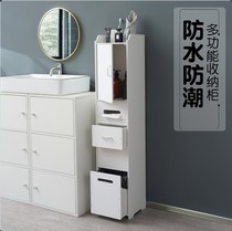 Bathroom crevice storage cabinet bathroom shelf floor toilet locker waterproof toilet side cabinet narrow