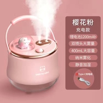Birthday Gift Girls Practical senior Sensation Girlfriends Little Nightlight Humidifiers Humidifiers Swing in Living Room Cute Teenage Girl