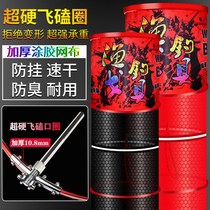 Gluing black pit fish protection thickened fishing net fishing gear nylon braided competitive fish protection nets fishing and fishing nets fishing nets fishing nets