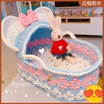 Handmade diy newborn baby cradle bed crochet material bag woven portable basket bed can be customized