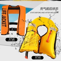 Life-saving float instantly inflatable life-saving bracelet airbag portable 150N inflatable life jacket adult automatic inflatable rescue