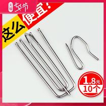 Curtain Hook Hooks Stainless Steel Quadrons Hook S Hook Window Cord Fabric Accessories Accessories accessories Accessories Strap Clips Clasp Hook