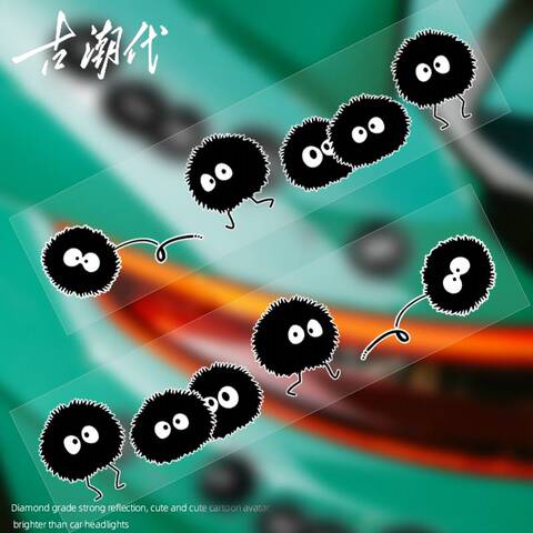 宫崎骏小煤球精选和宫崎骏小煤球品牌价格与图片-淘宝商品网