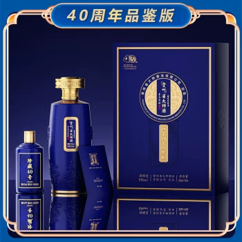 貴州省大師酒 500mL 53% 贵州省大师酒-贵州省大师酒促销价格、贵州省大师酒品牌- 淘宝
