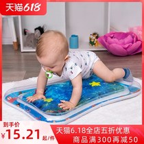 Baby Crawl Toys School Creeper Baby Head-up Exercises Guide Multifunction Puzzle inflatable 8 Water cushion for 6 months