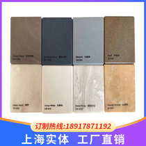 DuPont Lili resistant artificial stone Corian imported pure acrylic cabinet table top customized bar quartz stone