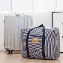 Large storage bag travel bag Oxford cloth duffel bag waterproof clothes bag finishing bag moving bag