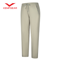 KEMPGEAR Kemoldo outdoor sports mens speed dry pants 2023 spring new elastic waterproof quick dry pants