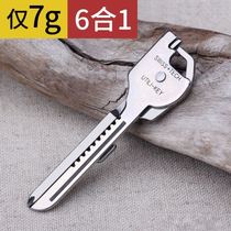 Six-in-one key buckle outdoor mini universal multi-function carry-on small knife pendant pocket tool unpacking box deity