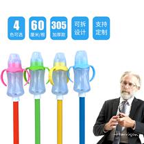 Fishing direct feed for fish bottle feeding bottle with milk bottle nipple fish milk bottle with stem bottle 150ml180ml