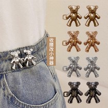 Little Bear Waist Change Pin Jean Closed Waist Cloth Close Close Close Close Close Message