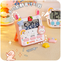 Countdown timer time management reminds students self-discipline clock learning childrens special stopwatch kitchen timing alarm clock
