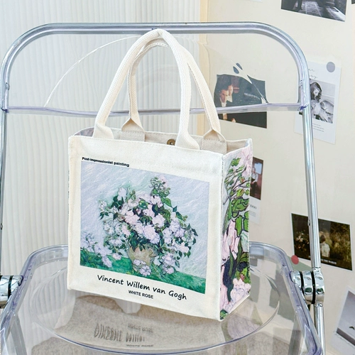 Вместительная и большая небольшая сумка, сумка через плечо, ланч-бокс для школьников