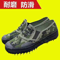 Authentic rubber bottom one foot pedaling to free men and womens shoes worksite work labor-free shoes farmland for training non-slip and wear special