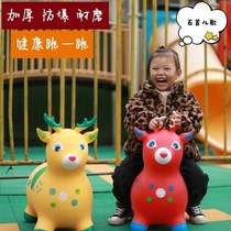 New small children sitting on horseback riding inflatable pony leather horse toy music jumping horse rubber wooden horse with pump