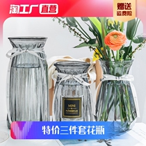 European glass vase transparent colored water plant vase living room decorative fittings vase