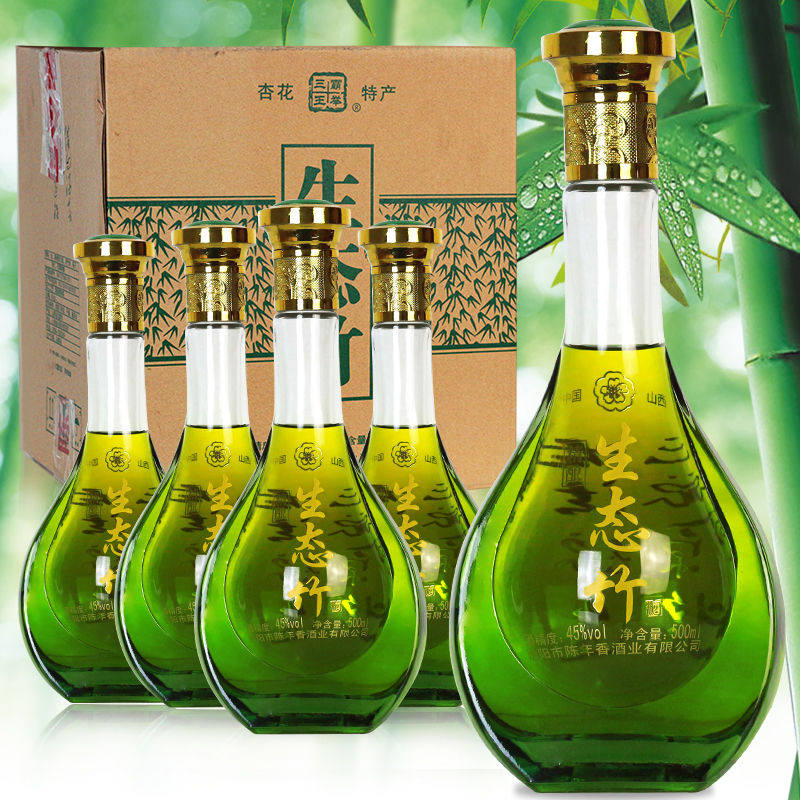 竹叶青酒500ml礼盒-竹叶青酒500ml礼盒促销价格、竹叶青酒500ml礼盒品牌