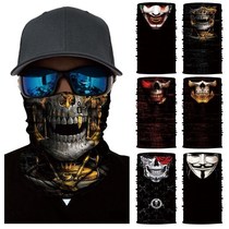 Ghost Mask Call of Duty Call Ghost Mask Mask Mask Mask Mask Bicycle Cycling Mask Clown