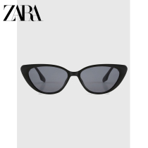 Zara Cat Eye Retro Sunglasses Sunscreen New Sun Drive Sunglasses GM High-UV Strong Light