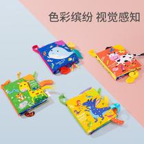 Cloth book early education baby cognitive tear can not be rotten can bite the tail book June baby teether educational toys