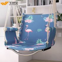 = Home seat wear-resistant sleeping table and chair new general outdoor single chair sling swing cushion recliner cushion