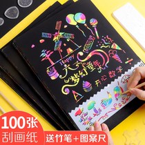 100 Awesome Colorful Scraped Paper Color Children Elementary School Students Kindergarten Fine Art Creative Painting Drawing Paper Hang Painting a4 Black Scraped Flower Paper Suit Handmade Graffiti Color Scraping Paper Toothpick Painting Discoloration