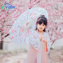 Girl Child Trumpet Oil Paper Umbrella Toddler China Wind Hanfu Photography Dance Umbrella Rain Protection sunscreen Decorative Silk Umbrella