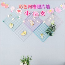 Color Mesh Photo Wall Iron Art Plus Coarse Free Punch Upper Wall Frame Ins Girl Hearts Mesh Red Room Decoration Hanging Mesh