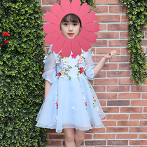 Awakening sunflower dance props Sun flower face cover headgear Childrens games opening admission creative hand flowers