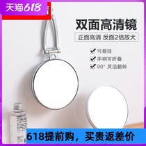 Home desktop makeup mirror portable portable mirror dormitory desktop large princess mirror simple wall-mounted dressing mirror