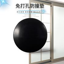 Sliding door anti-collision sticker sliding door free punching silicone cushion shockproof cushion furniture protection pad silencer door touch door